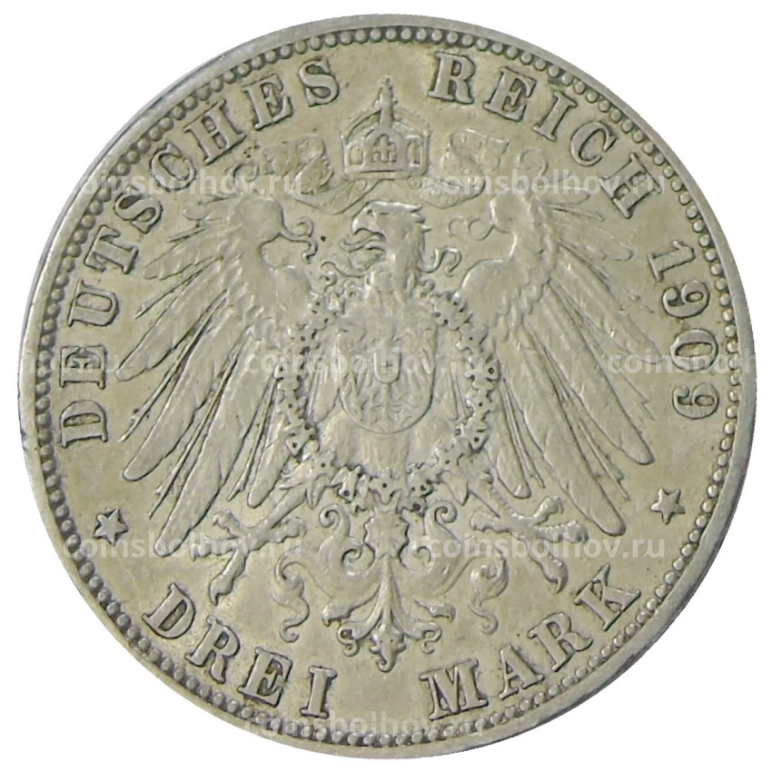 Монета 3 марки 1909 года G Германия (Баден) (вид 2)