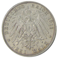 Монета 3 марки 1911 года G Германия (Баден) (реверс)