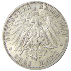 Монета 3 марки 1910 года A Германия (Саксен-Веймар-Aйзенах) — Свадьба Вильгельма и Феодоры (реверс)