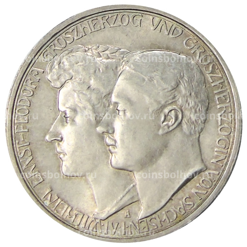 Монета 3 марки 1910 года A Германия (Саксен-Веймар-Aйзенах) — Свадьба Вильгельма и Феодоры