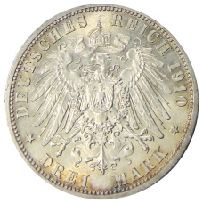 Монета 3 марки 1910 года A Германия (Саксен-Веймар-Aйзенах) — Свадьба Вильгельма и Феодоры (реверс)