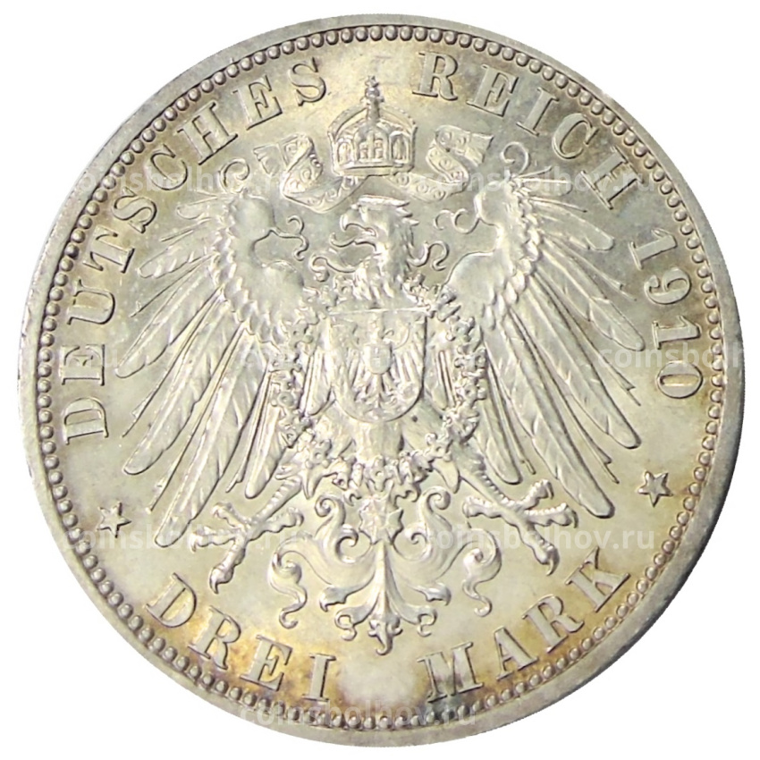 Монета 3 марки 1910 года A Германия (Саксен-Веймар-Aйзенах) — Свадьба Вильгельма и Феодоры (вид 2)