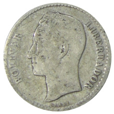 Монета 50 сентимо 1954 года Венесуэла (реверс)