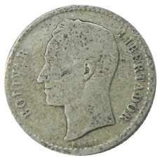 Монета 50 сентимо 1954 года Венесуэла (реверс)