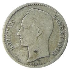 Монета 50 сентимо 1954 года Венесуэла (реверс)