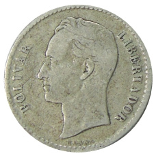 Монета 50 сентимо 1954 года Венесуэла (реверс)