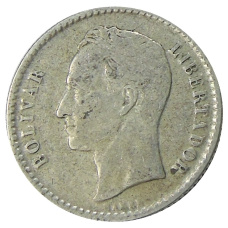 Монета 50 сентимо 1954 года Венесуэла (реверс)