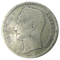 Монета 50 сентимо 1954 года Венесуэла (реверс)