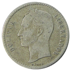 Монета 50 сентимо 1954 года Венесуэла (реверс)