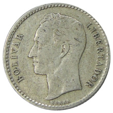 Монета 50 сентимо 1954 года Венесуэла (реверс)