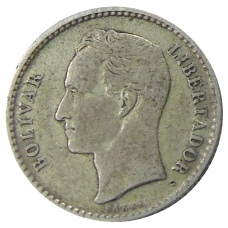 Монета 50 сентимо 1954 года Венесуэла (реверс)