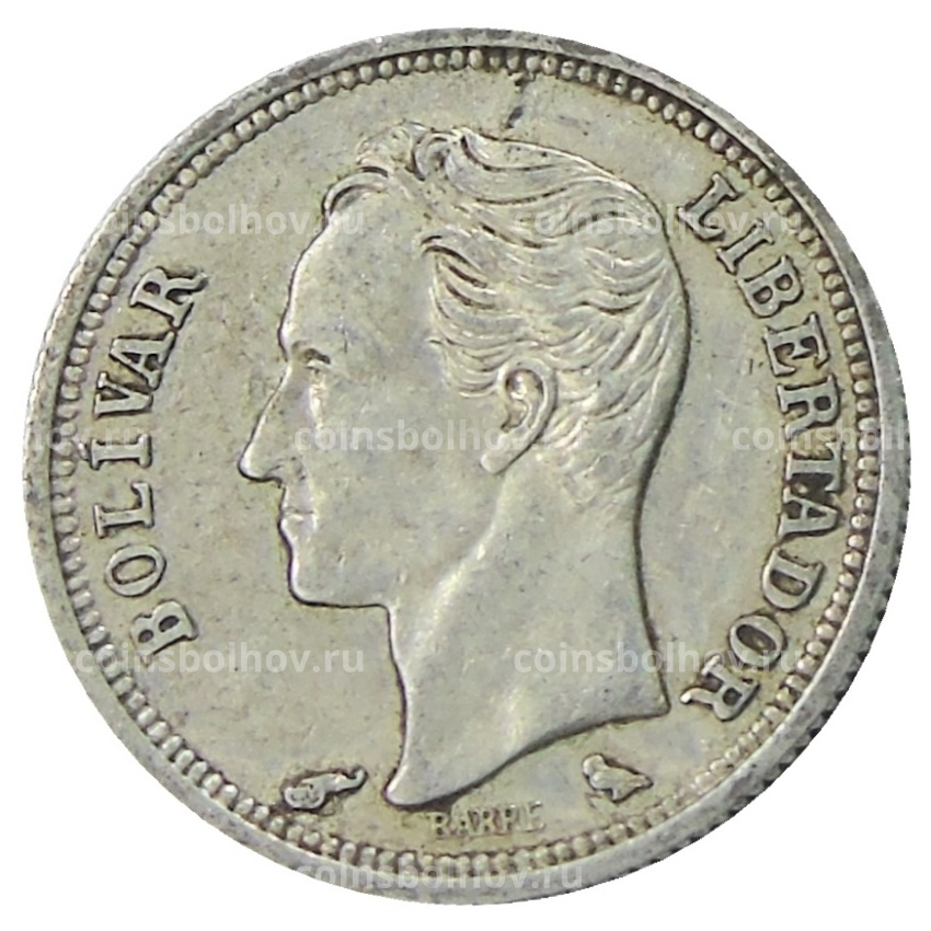 Монета 50 сентимо 1960 года Венесуэла (вид 2)