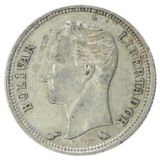 Монета 50 сентимо 1960 года Венесуэла (реверс)