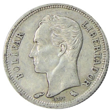 Монета 50 сентимо 1960 года Венесуэла (реверс)