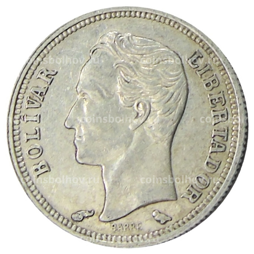 Монета 50 сентимо 1960 года Венесуэла (вид 2)
