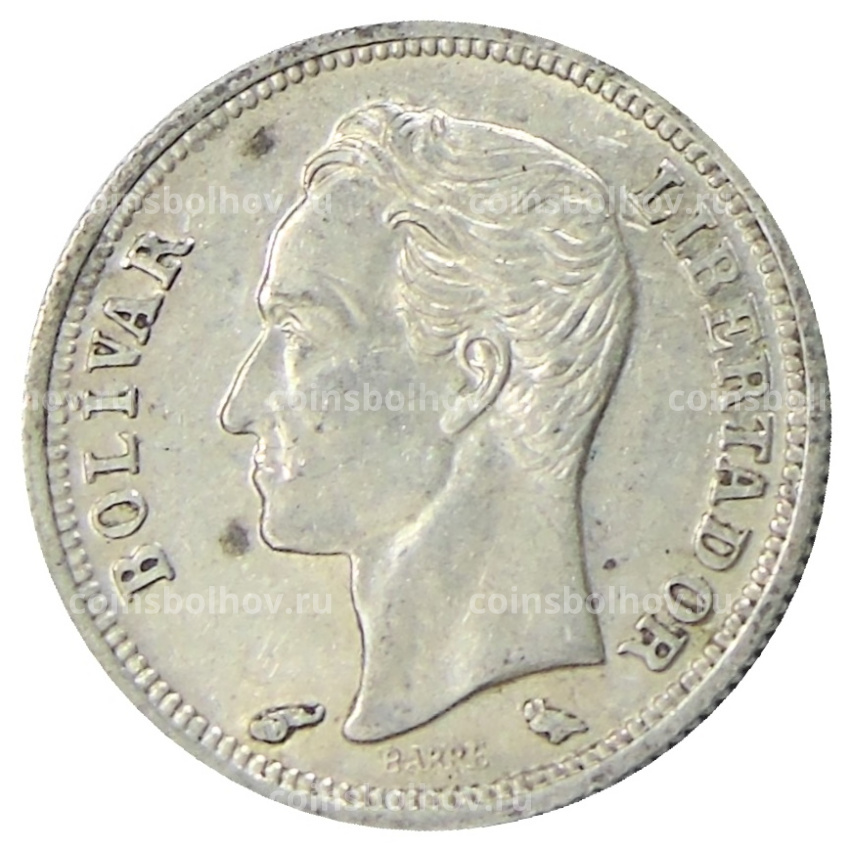Монета 50 сентимо 1960 года Венесуэла (вид 2)