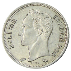 Монета 50 сентимо 1960 года Венесуэла (реверс)