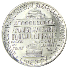 Монета 1/2 доллара (50 центов) 1946 года США «Букер Талиафер Вашингтон» (реверс)