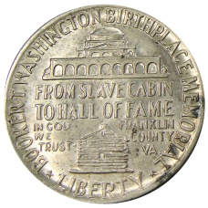 Монета 1/2 доллара (50 центов) 1946 года США «Букер Талиафер Вашингтон» (реверс)