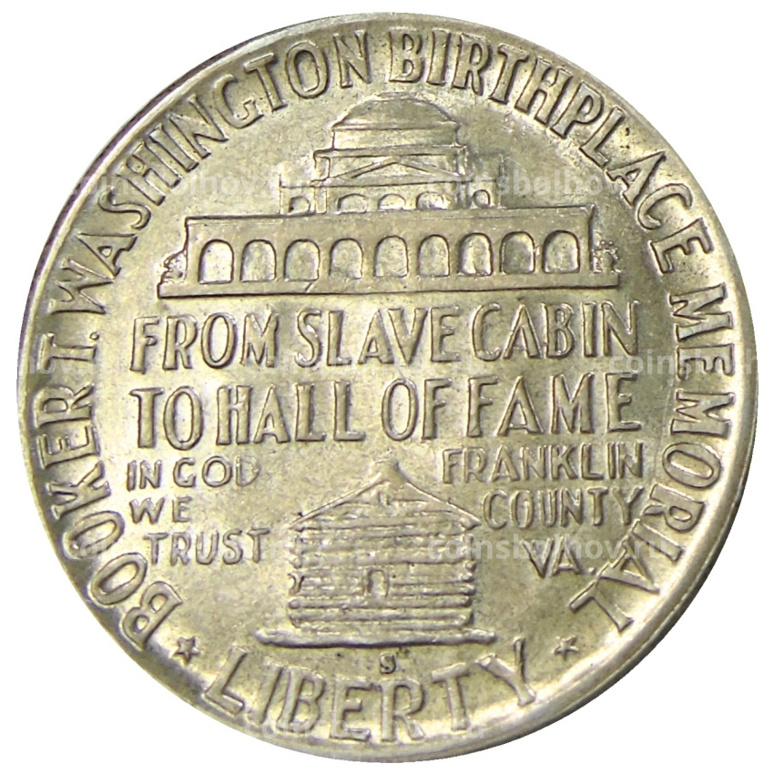 Монета 1/2 доллара (50 центов) 1950 года S США «Букер Талиафер Вашингтон» (вид 2)