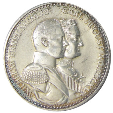 Монета 3 марки 1915 года A Германия (Саксен-Веймар-Эйзенах) «100 лет Великим герцогам» (аверс)