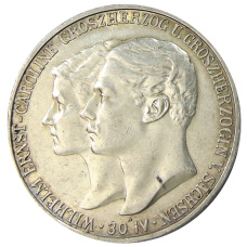 Монета 5 марок 1903 года A Германия (Саксен-Веймар-Эйзенах) «Свадьба Вильгельма и Каролины» (аверс)