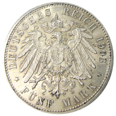 Монета 5 марок 1903 года A Германия (Саксен-Веймар-Эйзенах) «Свадьба Вильгельма и Каролины» (реверс)