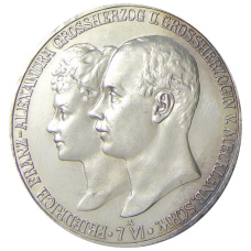 Монета 5 марок 1904 года A Германия (Мекленбург-Шверин) «Свадьба Герцога Фридриха Франца IV» (аверс)