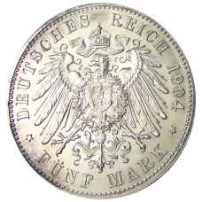 Монета 5 марок 1904 года A Германия (Мекленбург-Шверин) «Свадьба Герцога Фридриха Франца IV» (реверс)