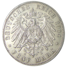 Монета 5 марок 1904 года Германия (Гессен) «400 лет со дня рождения Филиппа I Великодушного» (реверс)