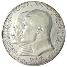 Монета 5 марок 1904 года Германия (Гессен) «400 лет со дня рождения Филиппа I Великодушного» (аверс)