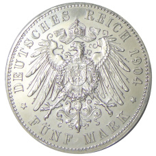 Монета 5 марок 1904 года Германия (Гессен) «400 лет со дня рождения Филиппа I Великодушного» (реверс)