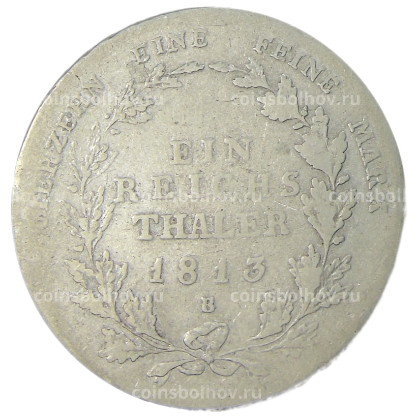 Монета 1 талер 1813 года B Германские государства — Пруссия (вид 2)