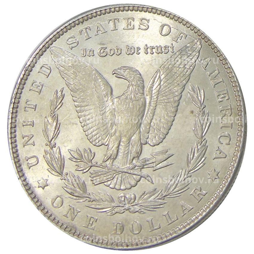 Монета 1 доллар 1887 года США «Доллар Моргана» (вид 2)