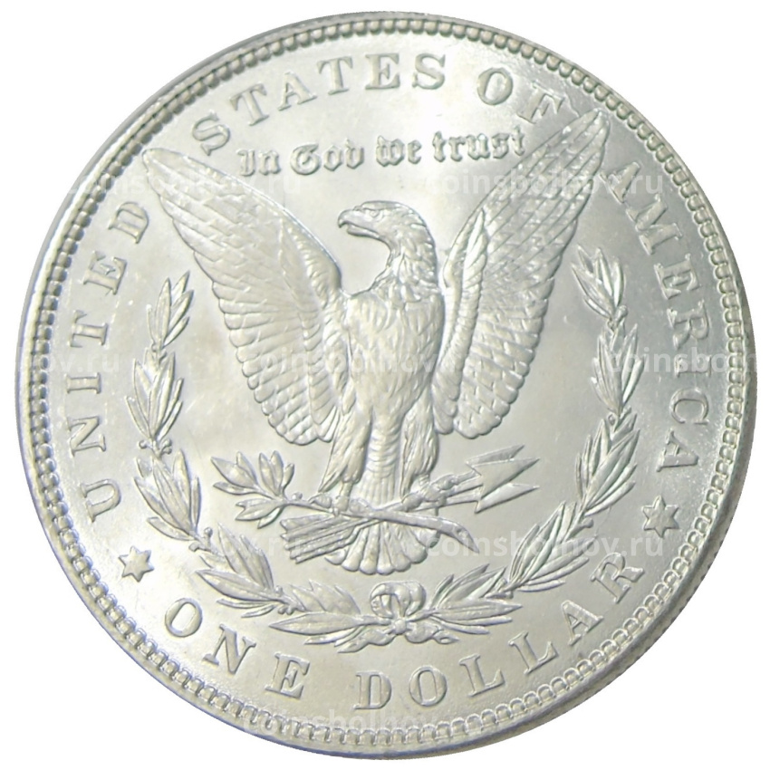 Монета 1 доллар 1886 года США «Доллар Моргана» (вид 2)