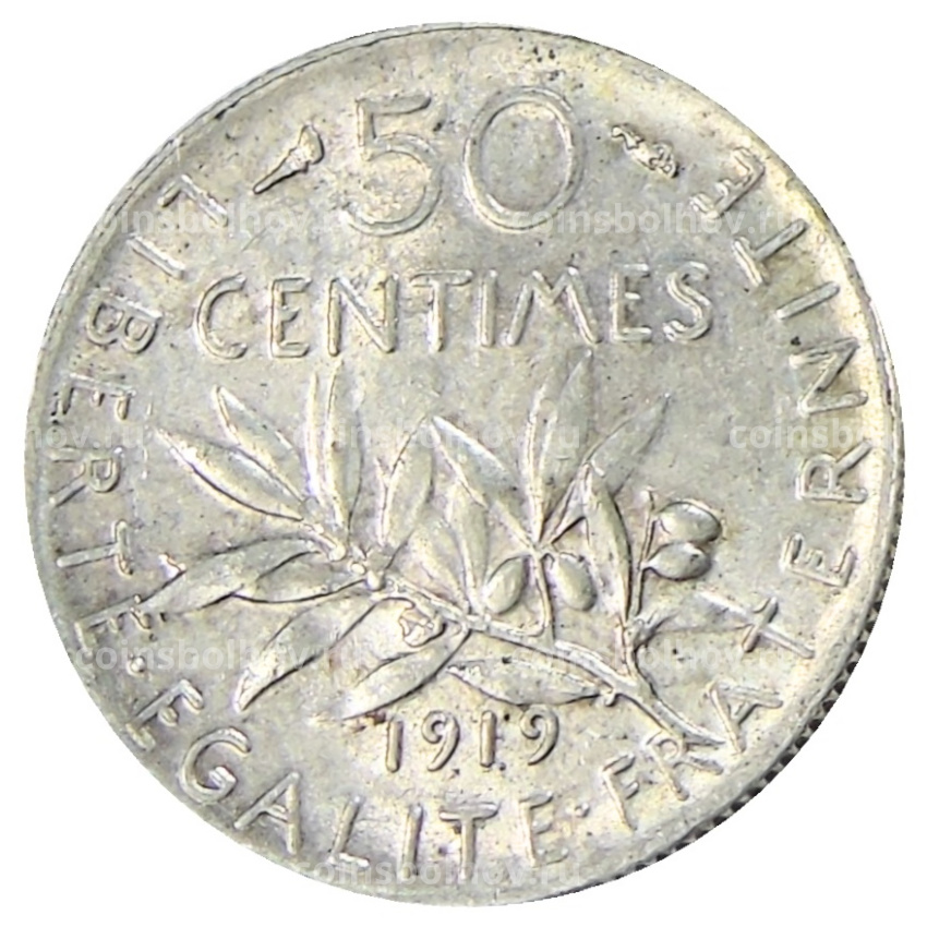 Монета 50 сантимов 1919 года Франция