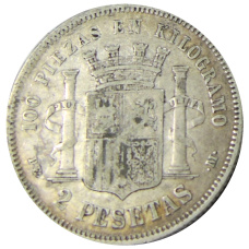 Монета 2 песеты 1870 (73) года Испания (реверс)