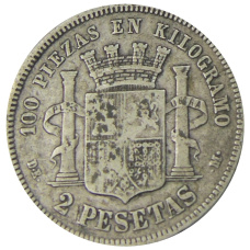 Монета 2 песеты 1870 (73) года Испания (реверс)