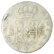 Монета 2 реала 1788 года Испания (реверс)