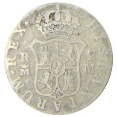 Монета 2 реала 1788 года Испания (реверс)