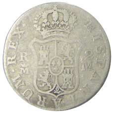 Монета 2 реала 1788 года Испания (реверс)