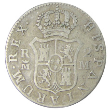 Монета 2 реала 1788 года Испания (реверс)