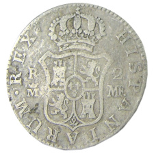 Монета 2 реала 1790 года Испания (реверс)
