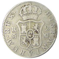 Монета 2 реала 1793 года Испания (реверс)
