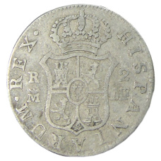Монета 2 реала 1795 года Испания (реверс)