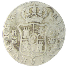 Монета 2 реала 1795 года Испания (реверс)