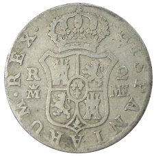 Монета 2 реала 1797 года Испания (реверс)