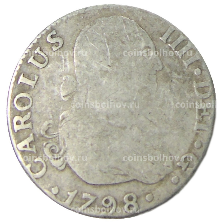 Монета 2 реала 1798 года Испания