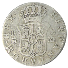 Монета 2 реала 1799 года Испания (реверс)