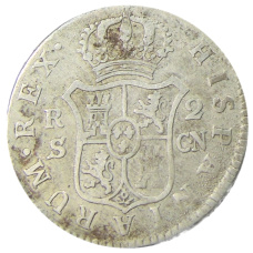 Монета 2 реала 1801 года Испания (реверс)